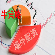 专业股票配资知识论坛:股票配资导航网-统计局：6月制造业PMI为49.7% 比上月上升0.2个百分点